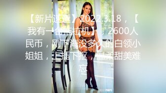 【新片速遞】⚫️⚫️每部外站售价43美刀的OF超人气COSER可甜可盐百变小仙女yamisung收费私拍，绝美仙女巨乳道具各种紫薇