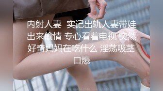 ❤️精品推荐❤『学院派私拍』超美娃娃脸学妹情趣私拍 情趣丝足自揉小穴很是诱惑