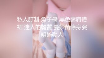 【极品❤️美少女】鹤酱✨ 妙龄洛丽塔反差小母狗 阳具速插嫩穴白浆泛滥 主人操我~啊 淫荡催精