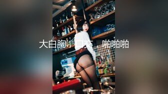 STP24926 【国产AV荣耀??推荐】星空传媒乱伦新作《诱奸儿媳》公公的特殊照料 老不要脸的操漂亮儿媳还内射 VIP2209