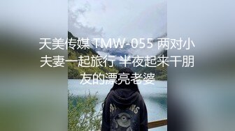 淫妻的花道18老婆和海角单男视频自慰后欲壑难填花道被迫承欢