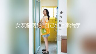 (麻豆傳媒)(db-020)(20240721)ecup女孩的仕女按摩