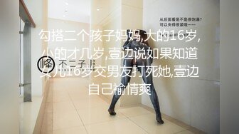 蜜桃影像傳媒 PME219 傲驕小妹被親哥哥用大屌教訓 李薇薇