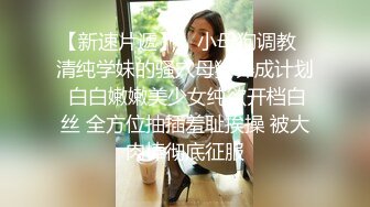 游乐场全景偷拍多位年轻美女的极品嫩鲍 (5)