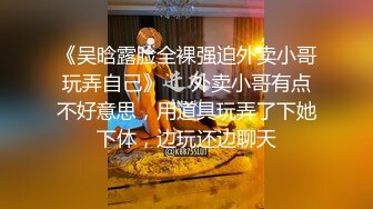 【AI换脸视频】鞠婧祎 刚加入射精管理局的新人，见识前辈高超的榨精技术