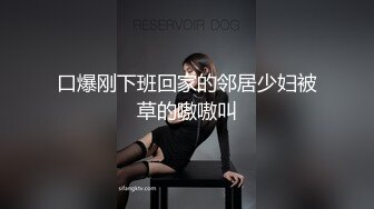 馒头逼小嫩逼女友的白色肉丝堪称一绝