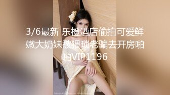 杨可可 紫色蕾丝内衣搭配性感魅惑黑丝 曼妙婀娜的苗条身段妩媚动人