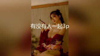 【新片速遞】 ✨【Stripchat】“哥哥，我爽死了！”撩骚女主播「Lucky」舔舐玩具鸡巴玩弄乳夹夹得受不了【自压水印】