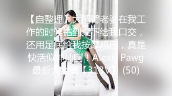 大奶美女69吃鸡啪啪 爸爸用力操死我 骚逼好痒 啊啊射在骚逼里 被两小哥哥轮流输出 白浆四溢 骚叫不停