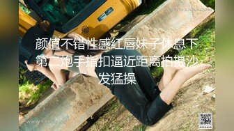 后入爆操翘臀良家少妇