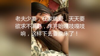 麻豆传媒&Pussy Hunter PS010 一部手机带来的缘分 巨乳大学生