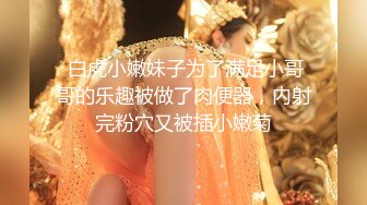 哥哥们的想法可真多每次都是不同的zw方法@Daguidiyi@DaFoer_@Fojiangnice@PornPicks__1766242731918234078_0_720x1280