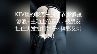 极刁钻固定镜头TP年轻美女嘘嘘 高清特写粉嫩鲍鱼 (11)