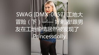 ❤️❤️❤️屌炸天！推特顶级身材露出狂人女神【草莓酱】订阅福利，野战商场超市大街专注人前极限露出已经被路人看见