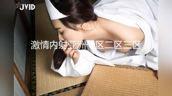 STP23755 强无敌好身材骚女3小时连续爆操  小穴毛毛浓密性欲强  主动骑乘扭动小腰  人肉打桩机  各