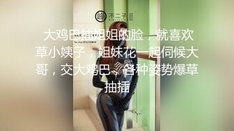 欧阳专攻良家白裙大长腿妹子，大半夜再来第二炮，穿上黑丝舔屌乘抽插猛操，搞得受不了跪着口交摸逼自己撸