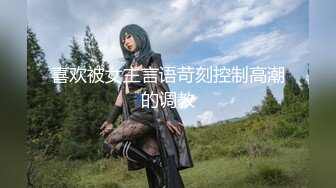 樱晚gigi - VOL.30 粉丝群收费视频30 陪我做甜品嘛 (1)