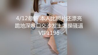  美容店老板双飞两个良家美容技师，骚逼做着身体老板进来帮忙，揉奶抠逼爽的双腿直发抖