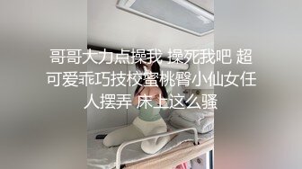 【新片速遞 】  商场女厕全景偷拍多位漂亮妹子对着镜头撅腚呲尿