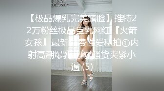 【全網推薦】【精品福利】新加坡小美女『isabelleharis』OnlyFans超大尺度福利合集[425P] 稀缺資源值得收藏 (2)