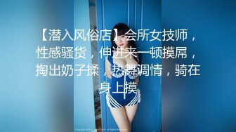 最新极品巨乳网红『小蔡头喵喵喵』订制新作-毛衣的组合性幻想 假J8速插粉穴 高潮喷水 浪叫呻吟 高清720P版