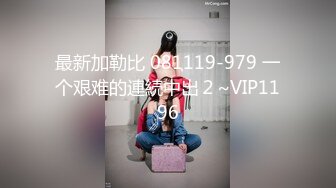 TMY-0019-古风圣女失身记