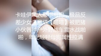 【新片速遞】  长发骚货长的不赖，活还好展现绝活，女上位骑乘无套啪啪侧入，暴力打桩内射