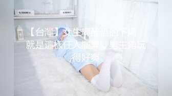 可爱的女孩手淫自慰