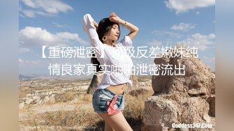 私房十一月新流出商场隔板女厕全景后拍美女嘘嘘气质黄色性感高跟美女