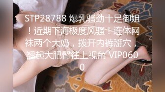 足交真的是 太舒服 出VPN 视频