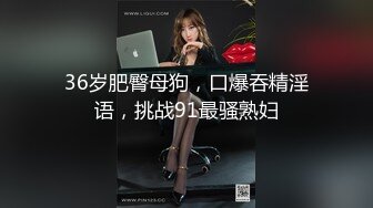 分享黑丝爱妻