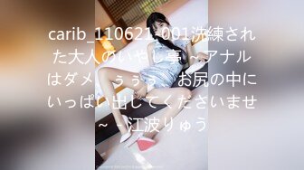 【新片速遞】 ⭐【抖音福利】健身BBW肥臀女神【暴力永恒】口交福利 