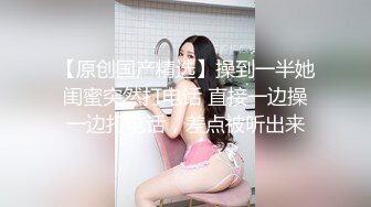 爱豆传媒ID5377身体力行的女推销员-米兰