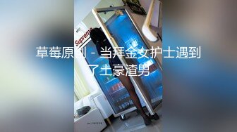 糖心Vlog極品氣質女神尤娜首次露臉 超能力強奸宅男隱身術