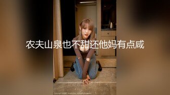 探探约的巨乳，真的淫