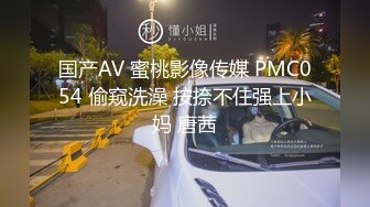 《顶流?最新网红?泄密》价值万元虎牙星秀区标杆颜值天花板极品女神【李十一】土豪定制究极版~情趣露奶露逼裸舞极限挑逗