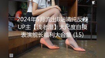 前女友女上位-男人-吞精-黑人-老婆-孩子-女仆