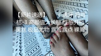 STP32793 爱豆传媒 ID5348 宅女主播挑战赛 上集 优娜(惠敏) VIP0600