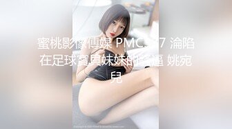 OnlyFans极品爆乳潮喷留学生【小水水】白丝足交~无套肏