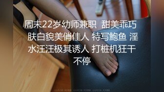 绿帽妻趴着被单男操