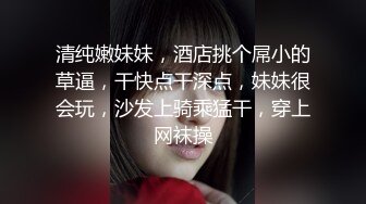 “你闹洞房，我操伴娘”