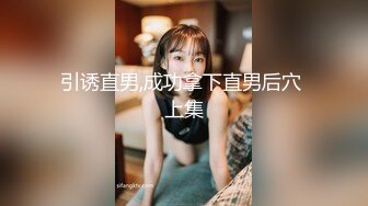 大鸡鸡被妹子玩得忍不住都射她脸上了