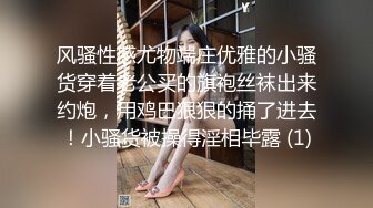 -户外姐妹花跪在地上给男主口交 两个小骚逼轮流伺候大哥