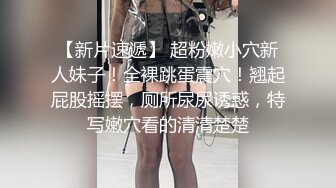 【女子SPA推油】22岁妹子全身推油按摩，特写视角粉穴按摩完手指扣逼啪啪，呻吟娇喘连连非常诱人