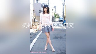 【新片速遞 】 ✿91制片厂✿ BCM043 大鸡巴职员解锁女上司 黎芷萓