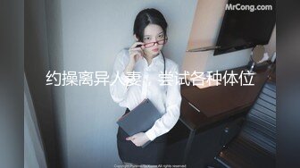 漂亮美女吃鸡啪啪 啊啊爸爸操的好舒服 使劲操我小骚逼 好棒啊 骚逼好舒服 爽叫不停 被操了两次路都走不动了真耐操