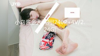 3/6最新 长发貌美小少妇夫妻房事骚气深喉吃大屌花式无套插穴VIP1196