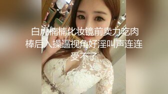 《核弹网红精品》万众瞩目极品露脸SS级女神！OnlyFans尤物反差婊【辛尤里】最新剧情作品，第一天上大夜班就被2个客人骚扰