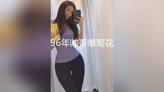 找了个极品小姐 口交后女上位爱爱 叫声太骚了 爽歪歪