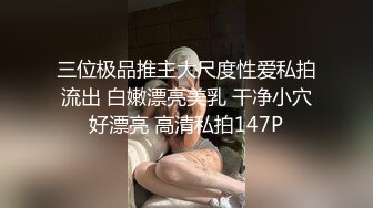 极品短发清爽反差小姐姐❤️露脸性爱口交自拍，教科书式口活堪称天花板